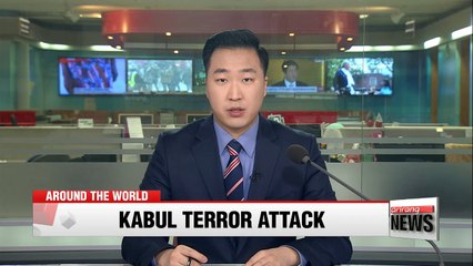 Kabul suicide attack kills 11