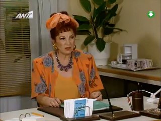 Ths Ellados ta paidia S01E32 Oi treis adelfes