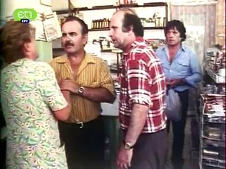 Επιστροφή E06