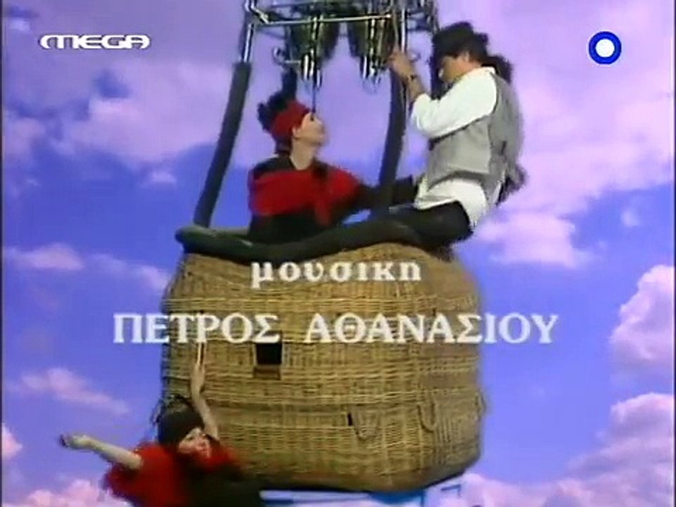 Ροζαλια E07
