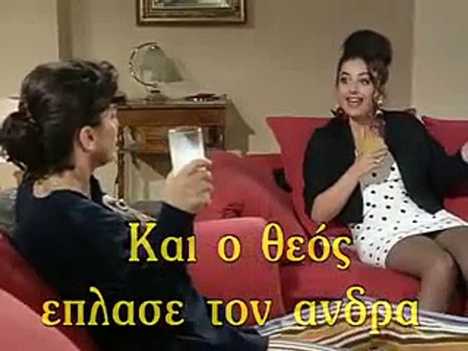 Στον Αστερισμό Της Γραβάτας  E10