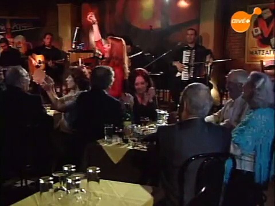 Παππούδες εν δράσει E11