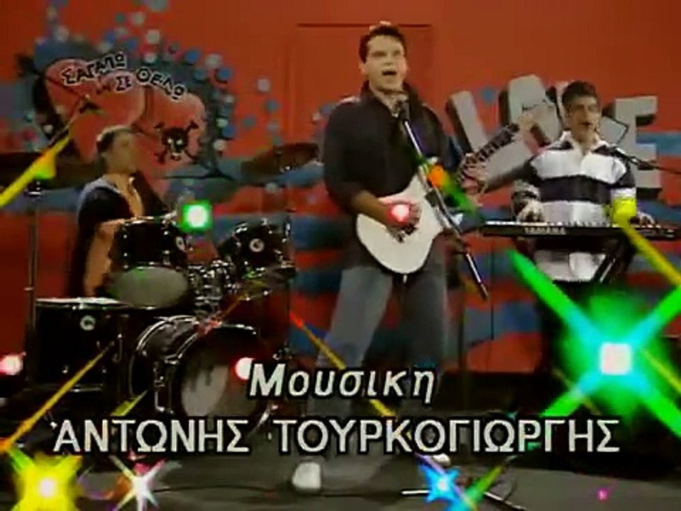 Αραχτοί και λάιτ Ε03