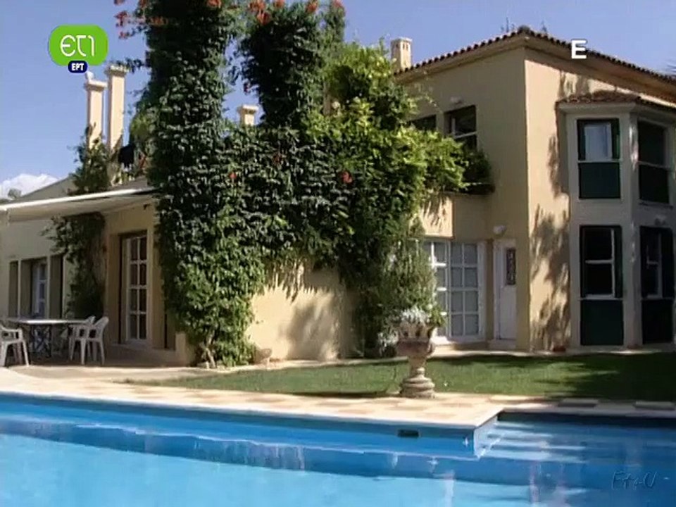 Σκιές Στο Περιστύλιο E19
