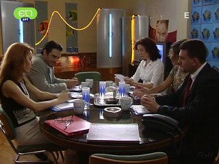 Οι Γυναίκες Της Ζωής Της E20