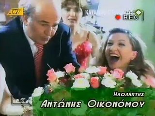 Τύχη Βουνό E18