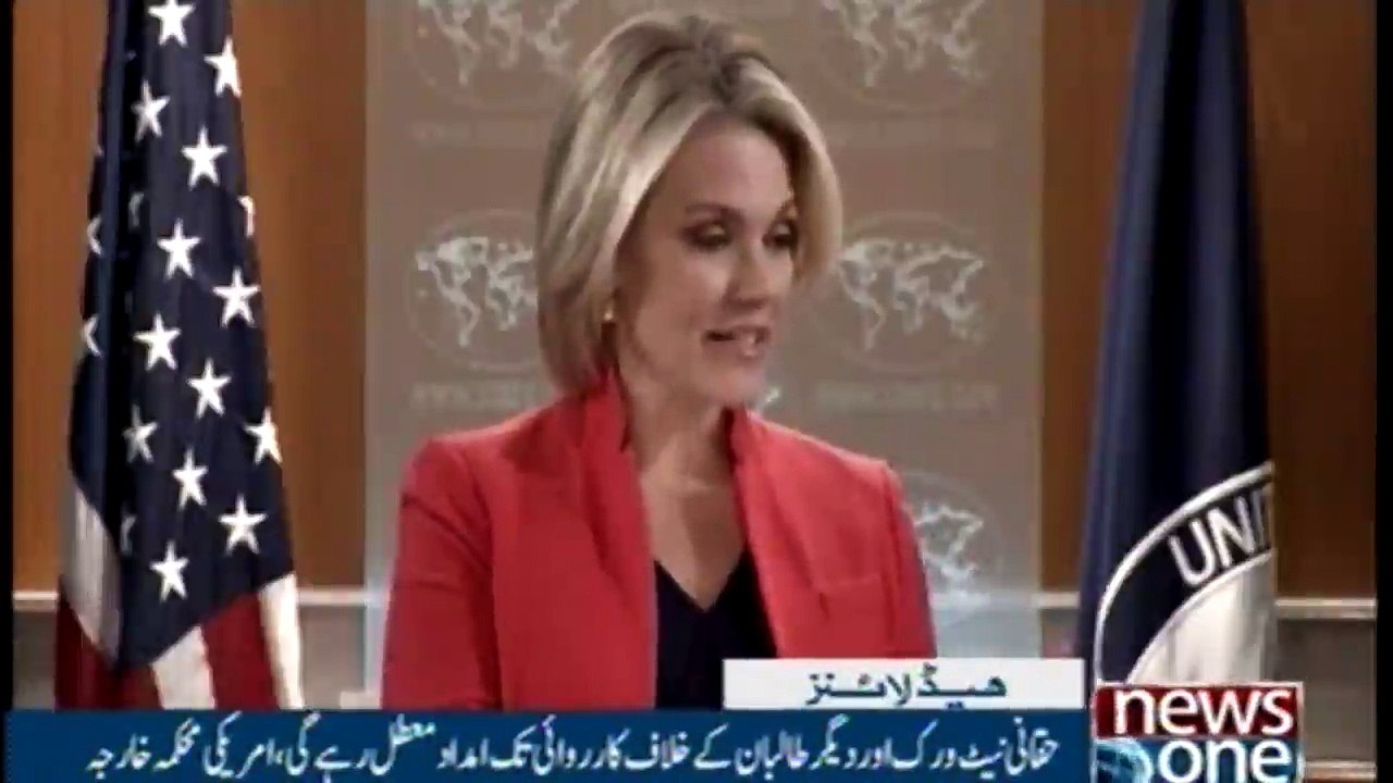 NewsONE Headlines 6AM | 5-Jan-2018