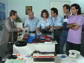 Αστυνόμος Θανάσης Παπαθανάσης Ε14   Μόνο όρθιοι