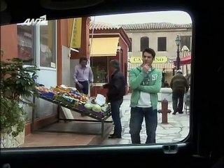 Ονειροπαγίδα S1E16