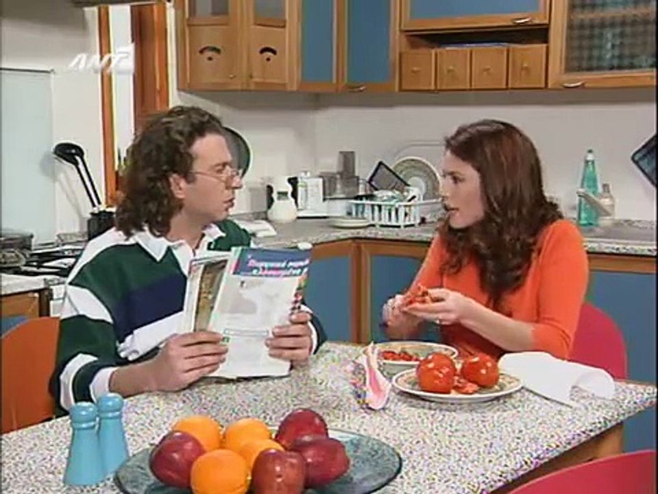 Cheek To Cheek E32