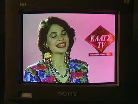 Αστυνόμος Θανάσης Παπαθανάσης Ε03 Μια ληστεία αλα Ελληνικά!