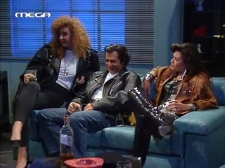 Τα Εφτά Κακά της Μοίρας E108