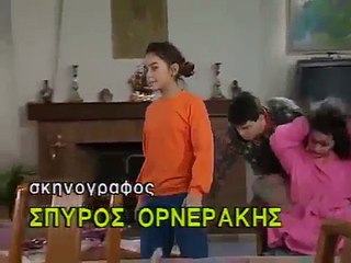 Οικογένεια Μουσαμά Ε22