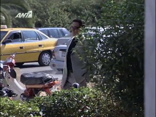 Έρωτας κλέφτης Ε03