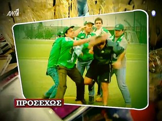 Χτυποκάρδια στο Seferly Hills E13