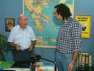 Αστυνόμος Θανάσης Παπαθανάσης Ε59   Περί φάρδους γενικά