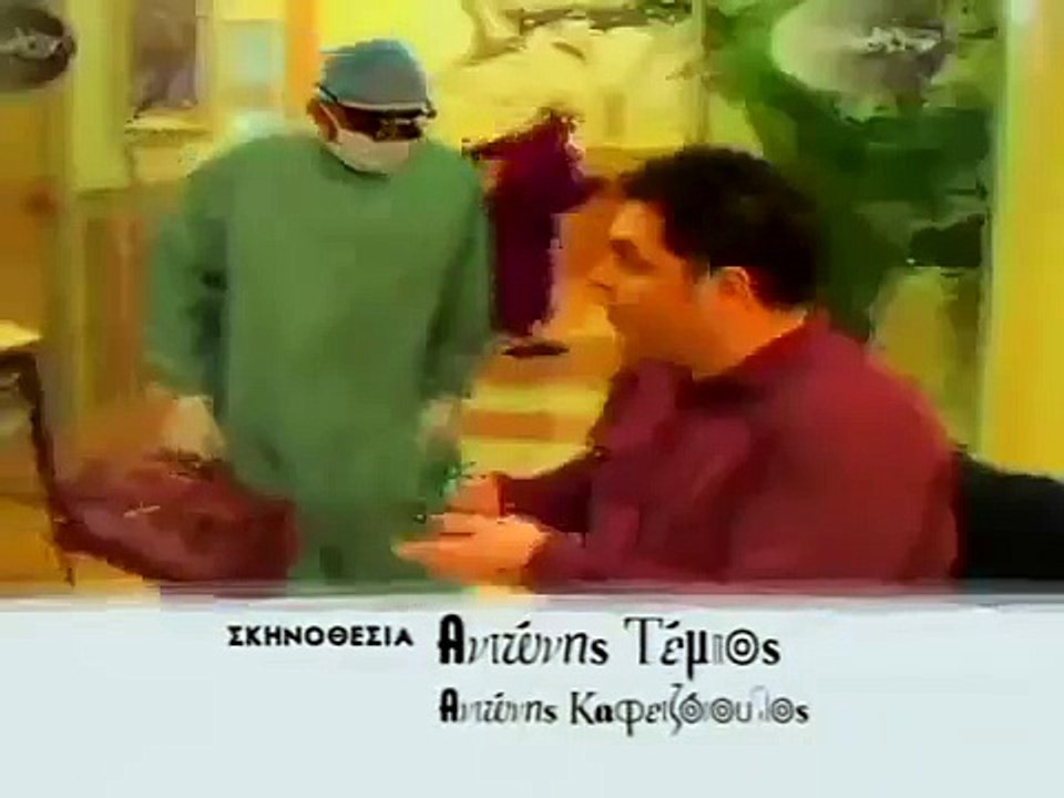 Λευκός Οίκος E03