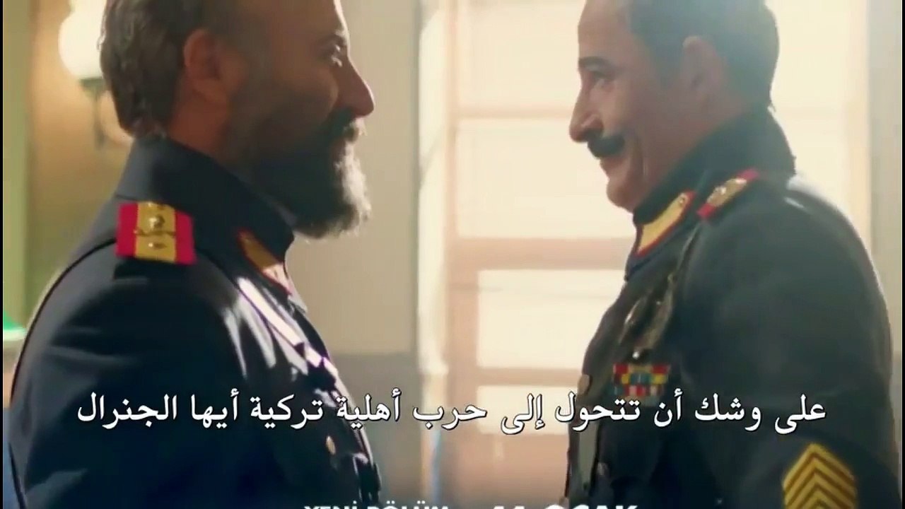 مسلسل أنت وطني الموسم الثاني اعلان 1 الحلقة 9 م...