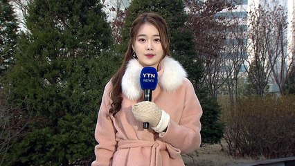 [날씨] 낮 기온 영상 회복...주말까지 맑고 한파 주춤 / YTN