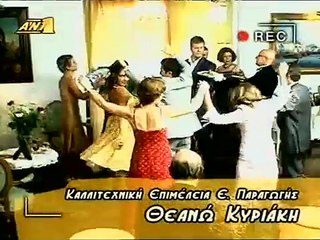 Τύχη Βουνό E07