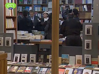 Διπλή αλήθεια E05