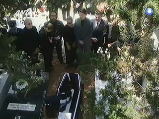 Αντίστροφη μέτρηση E20