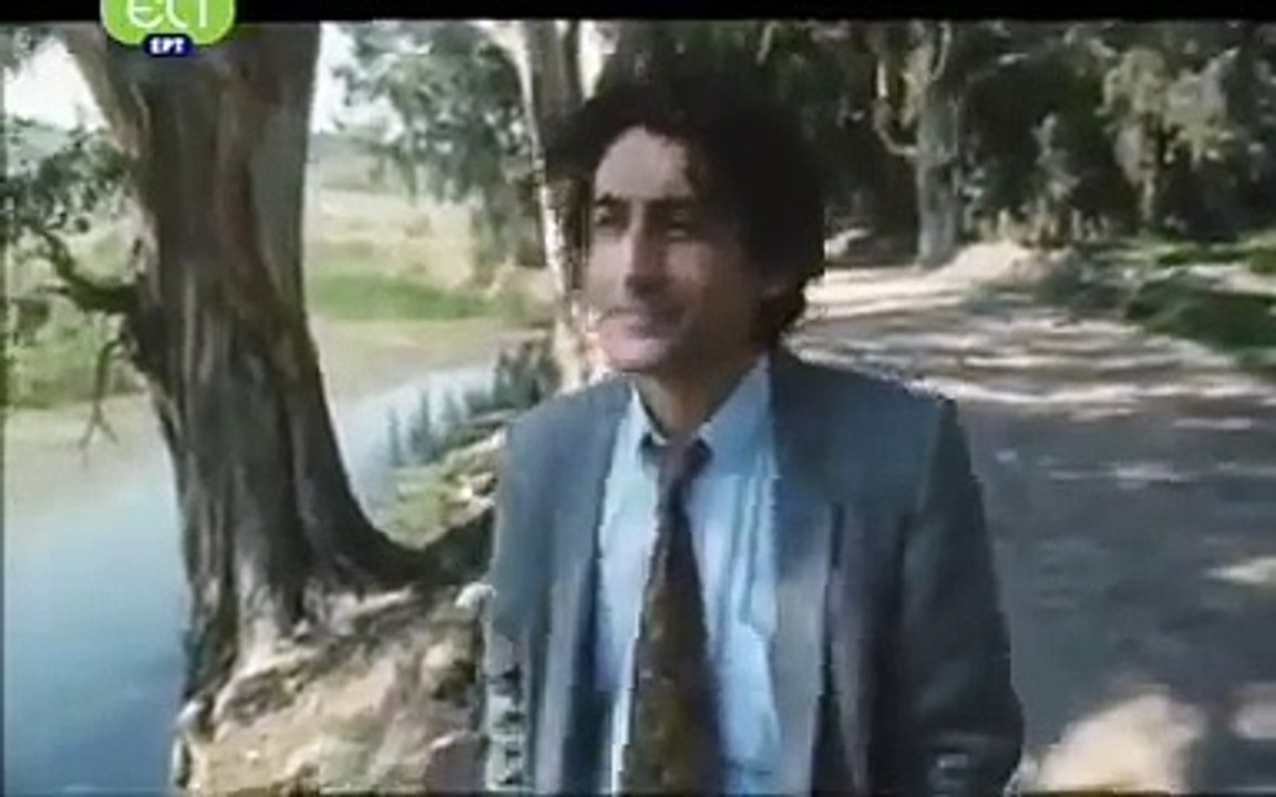 Ο πρίγκιπας E17