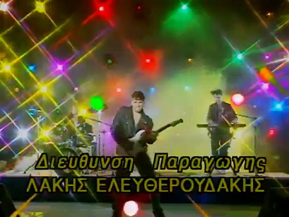 Αραχτοί και λάιτ Ε18