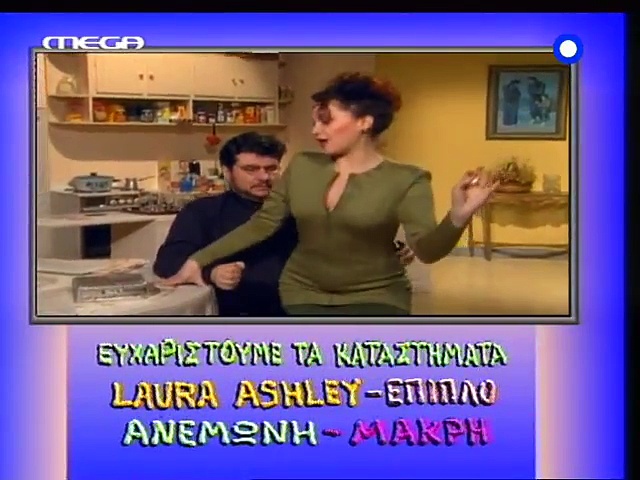 Οι Απαράδεκτοι Ε42: Θα τον φάω τον Παρασκευή.  – Video