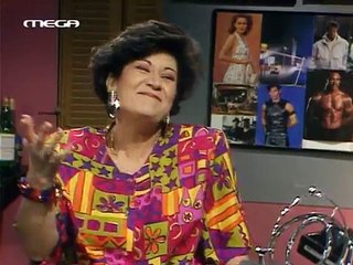 Τα Εφτά Κακά της Μοίρας E100E101