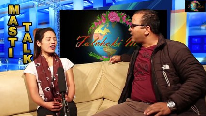 पहिलोचोटी त बेहोस नै भैयो नि Masti Talk Time with Nepali artist, model Sunita Tamang