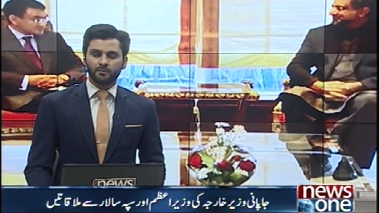 Japan also acknowledged Pakistani sacrifices against terrorism