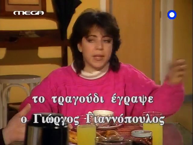 «Οι Απαράδεκτοι E27: Ζητώ το Ε8νος»  – Video