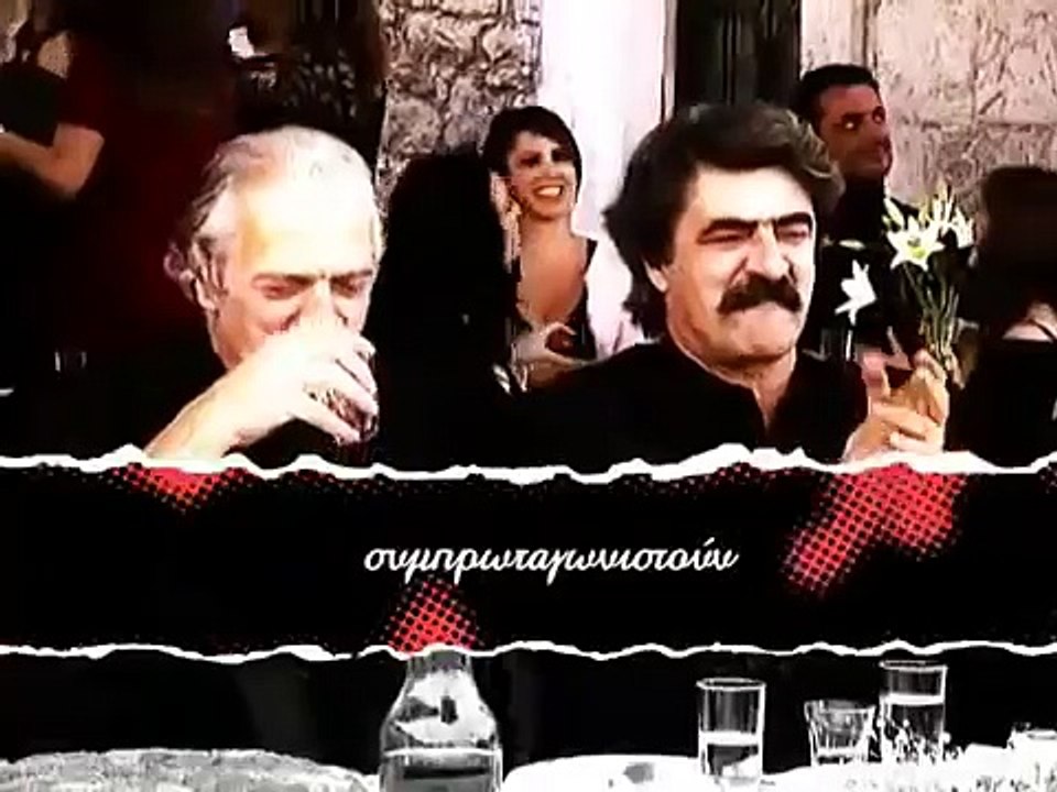 Της Αγάπης Μαχαιριά Ε14