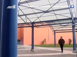 Ιατρικό Απόρρητο  E13