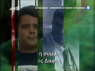 Κρυφά μονοπάτια E25