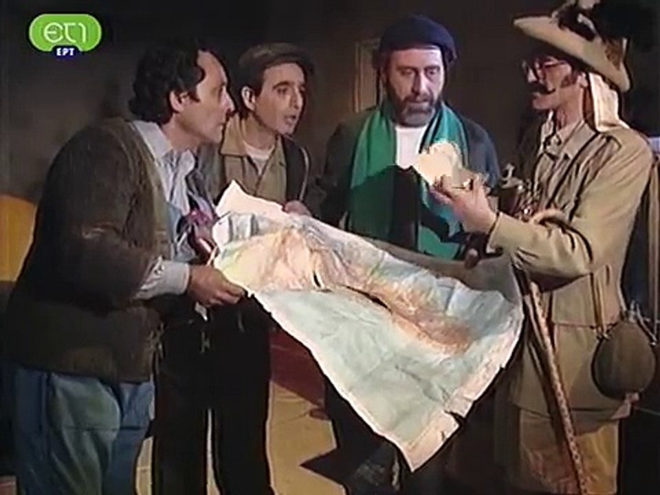 To Synergeio E07 Metoxoi Nekrotafeiou