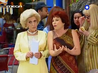 Δύο ξένοι E62