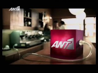 Καραμπόλα E28