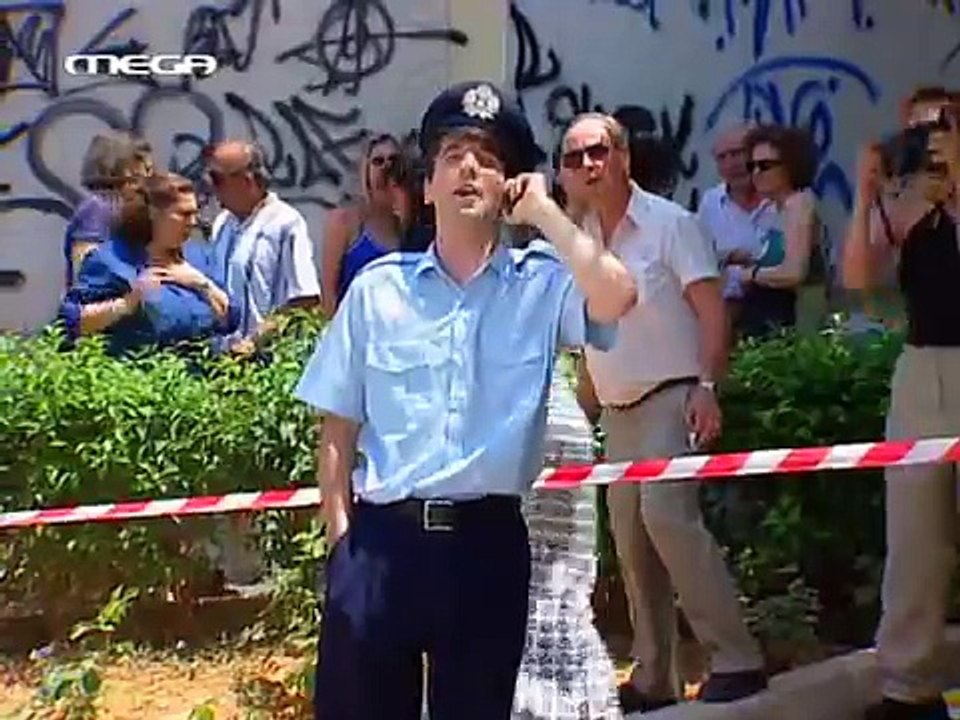 Δύο ξένοι E66