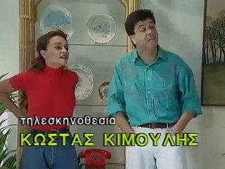 Οικογένεια Μουσαμά Ε10