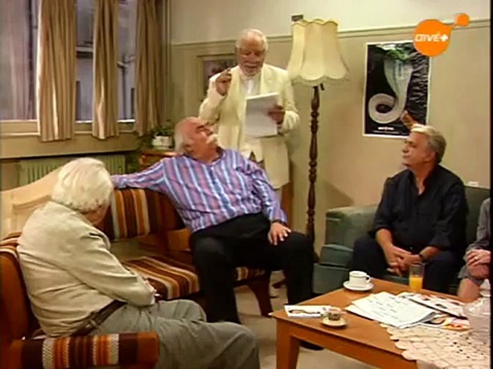 Παππούδες εν δράσει E04