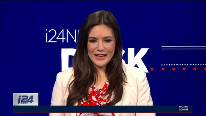 i24NEWS DESK | U.S. requests UN emergency talks on Iran on Friday | Thursday, January 4th 2018