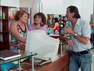 Γάμος με τα όλα του E01