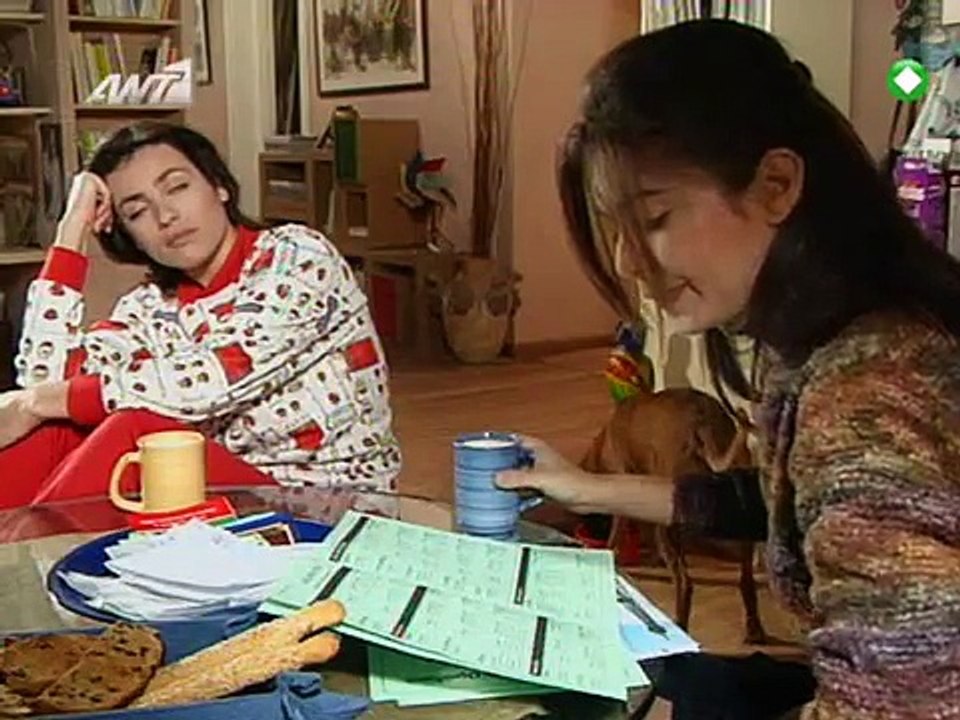 Cheek To Cheek E10