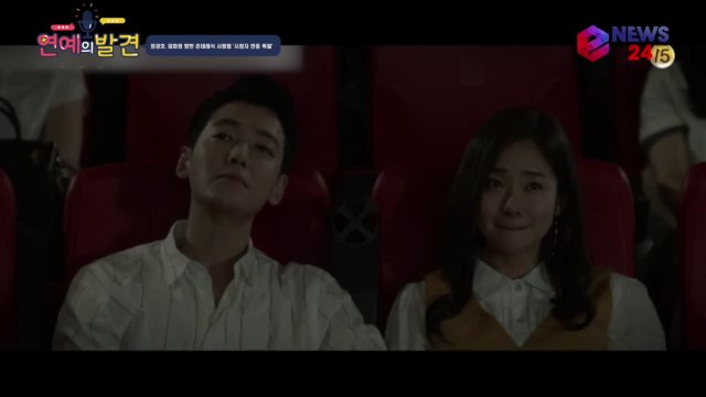 '슬기로운 감빵생활' 정경호, 임화영 손잡았다 '츤데레의 정석'