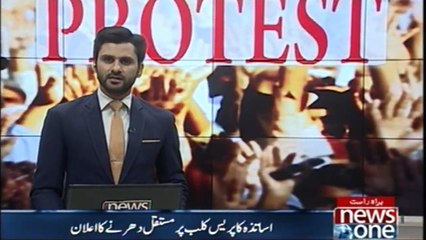 Teachers outside the Karachi Press Club announced a permanent sit-in