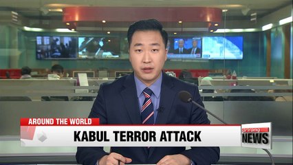 Kabul suicide attack kills 11