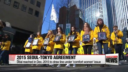FM Kang says all options remain open on 2015 'comfort women' deal... but solution remains difficult