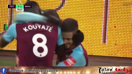 พรีเมียร์ลีก-สเปอร์ส พบ เวสต์แฮม ยูไนเต็ด 1 - 1